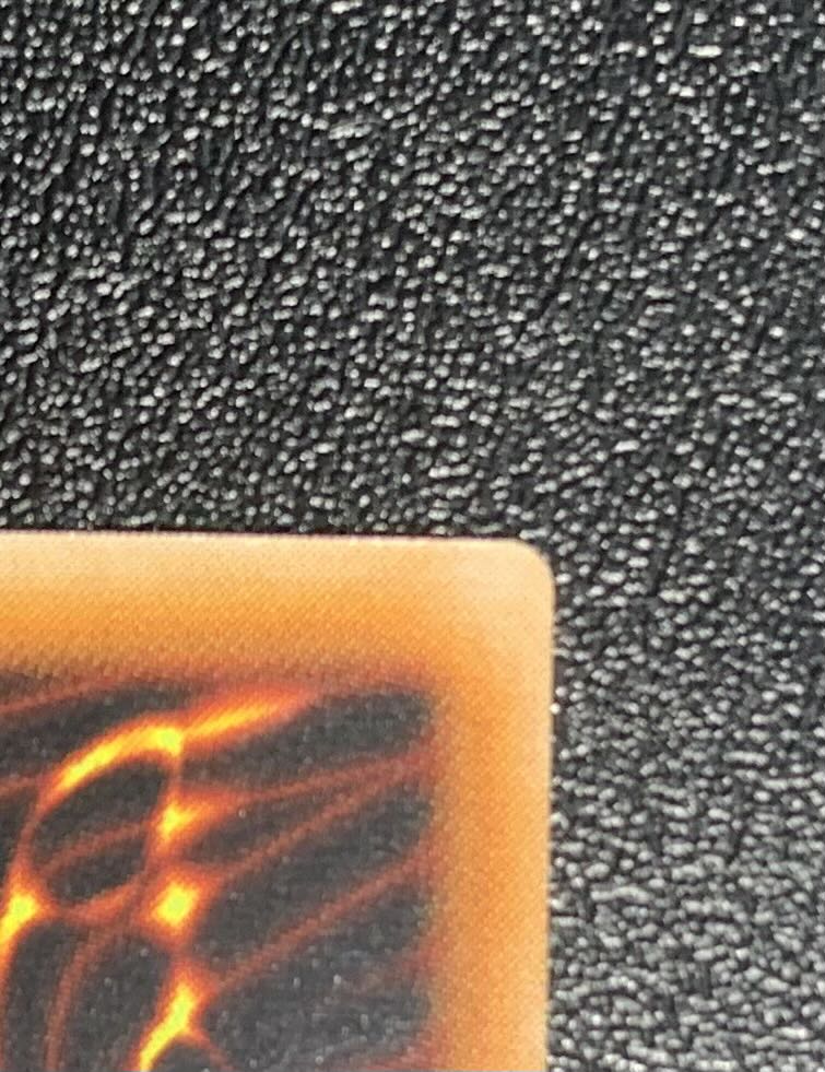 リボルバードラゴン/機械族/遊戯王/レリーフ/アルティメットレア