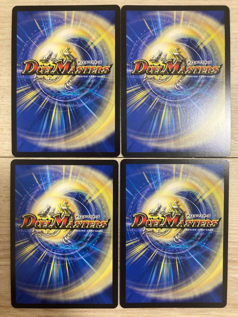 Shangri-La Fantasia SR S1/S10