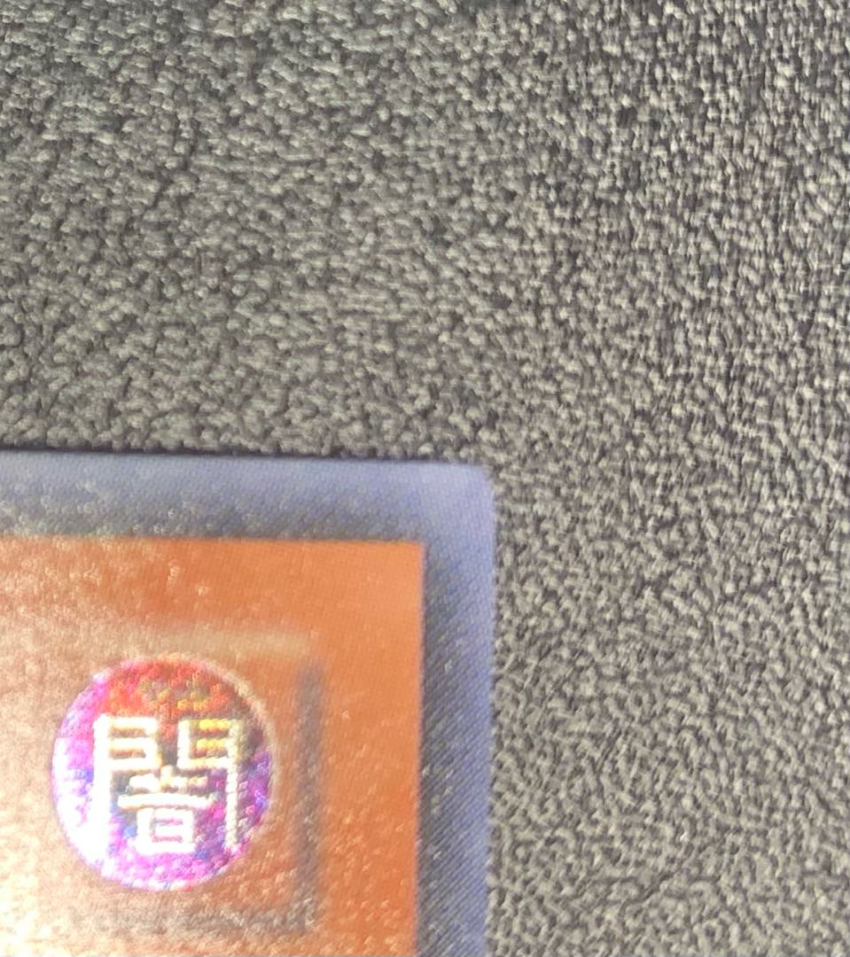 Raviel, Lord of Phantasms/Darkness Demon Tribe/Three Phantasms/Yu-Gi-Oh Cards/Relief