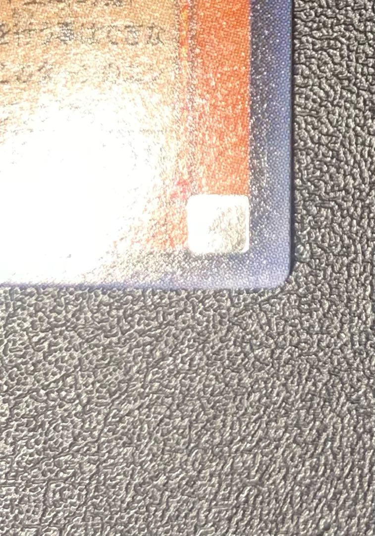 Raviel, Lord of Phantasms/Darkness Demon Tribe/Three Phantasms/Yu-Gi-Oh Cards/Relief