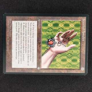 Jeweled Amulet 1枚