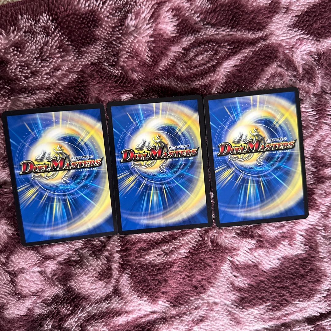 Benzo, the Hidden Fury