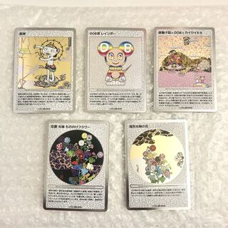 村上隆　もののけ京都　5枚セット