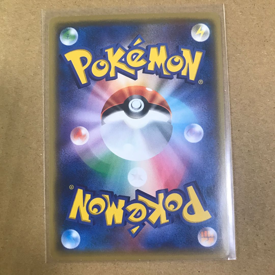 Pokemon Card Game Stardust Jirachi (Normal Card)