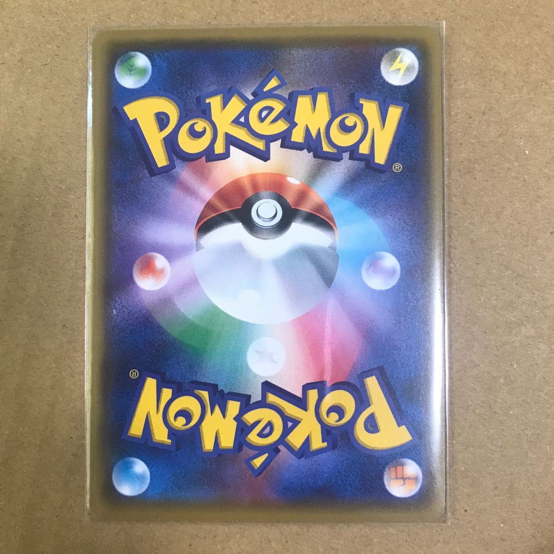 Pokemon Card Game Otegami Unown (Normal Card) 1枚