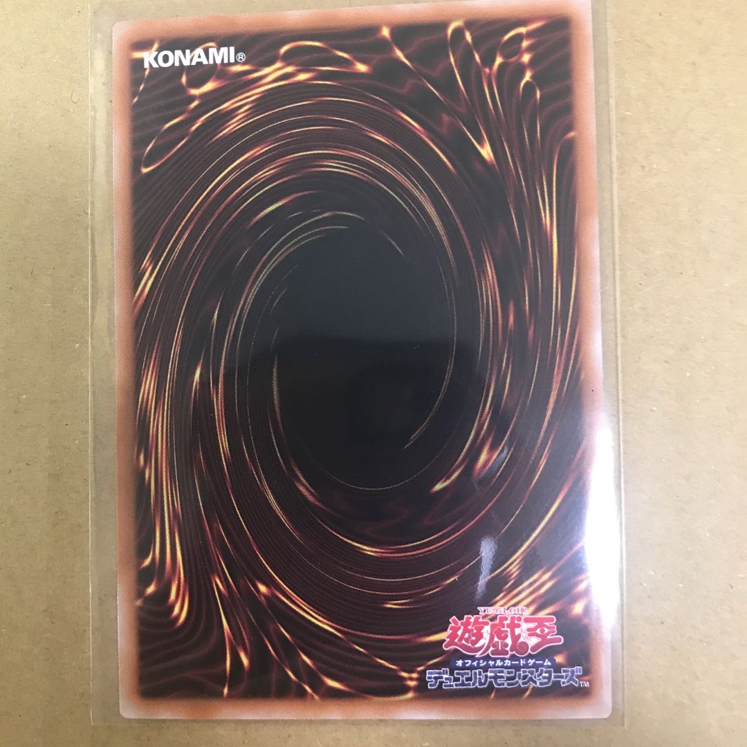 遊戯王 QUARTER CENTURY 25th  暗影の闇霊使いダルク(25周年記載ありカード)