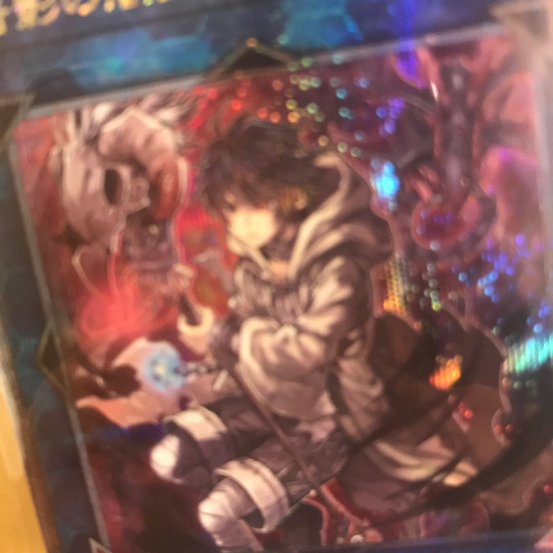 遊戯王 QUARTER CENTURY 25th  暗影の闇霊使いダルク(25周年記載ありカード)