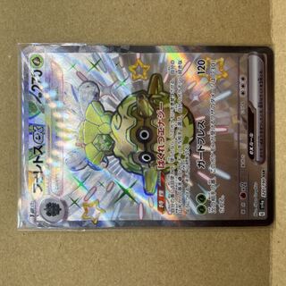 Forretressex SSR 320/190