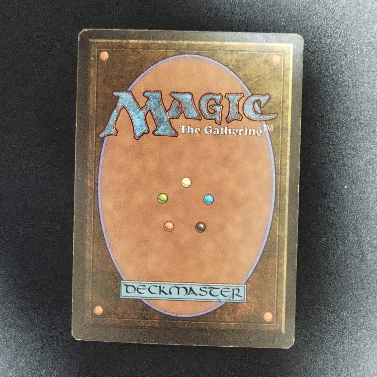 Divine Transformation 1枚