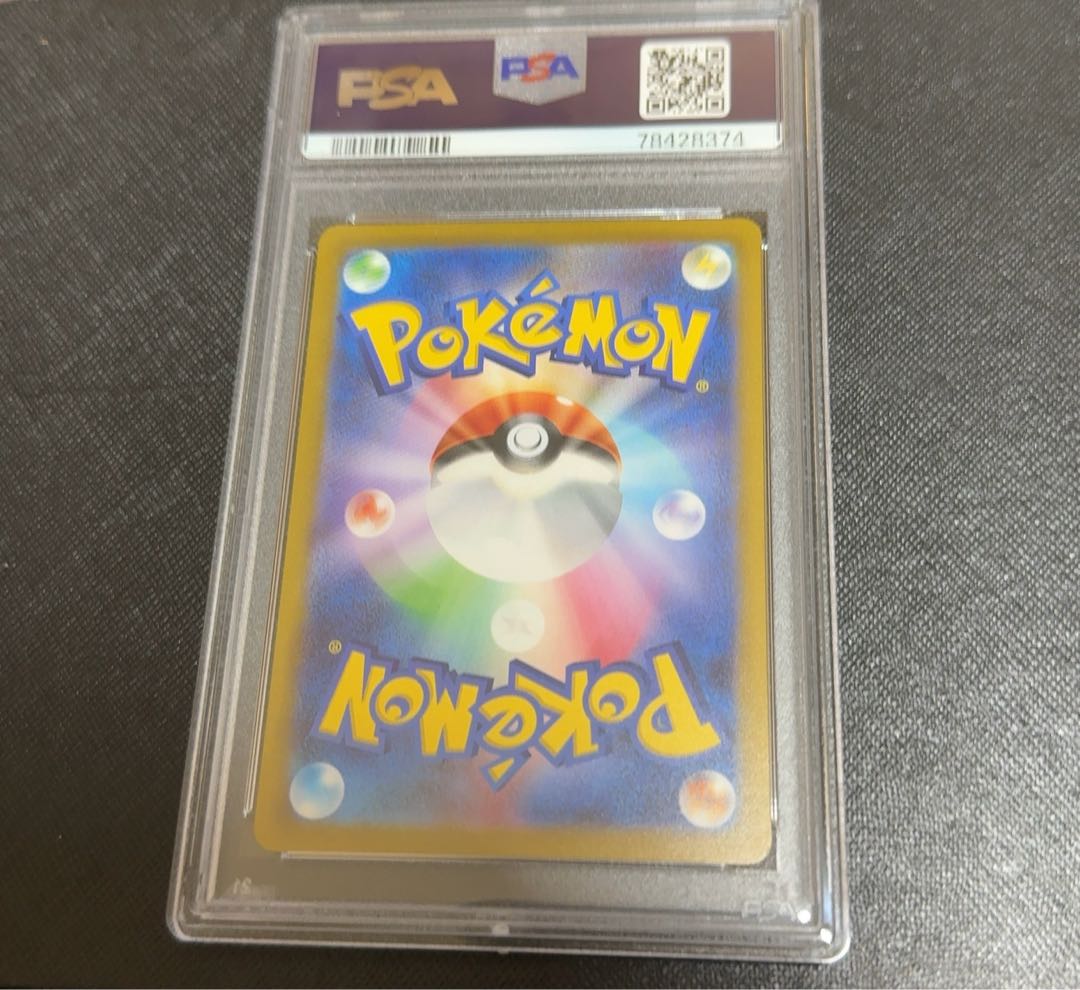 コライドンプロモpsa10 1枚の通販 タカ（399083020） | magi