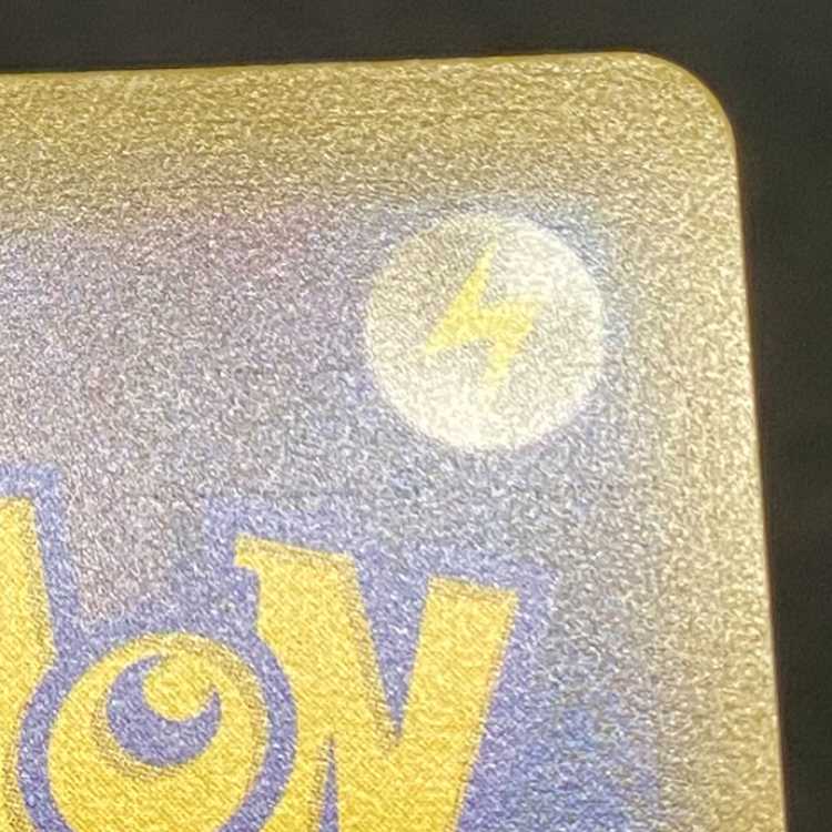 Reshiram&ZekromGX SR 064/049