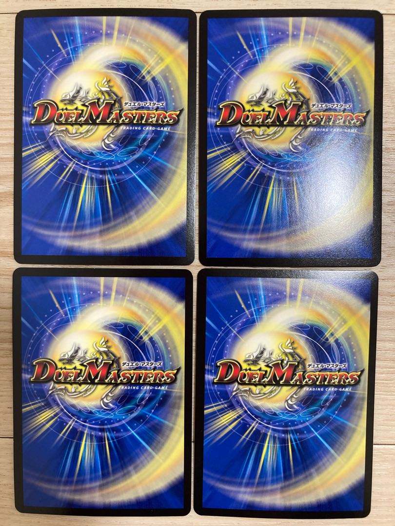 Katsuta Kirifuda & Katsu King -Story of Hot Blood- DSR 1/14