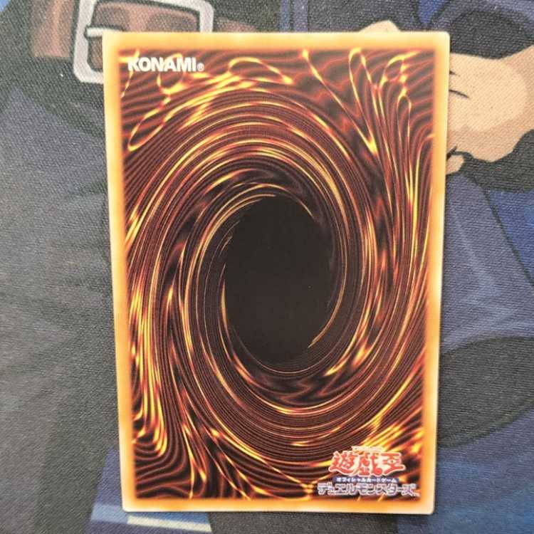 Tee Fong, star of disaster QCSE JP042 Management 01