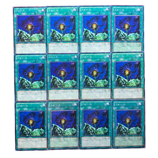 1958 [King of Games] Riryoku 12-card set