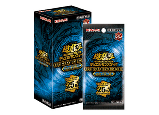 QUARTER CENTURY CHRONICLE side:PRIDE unopened box 3BOX