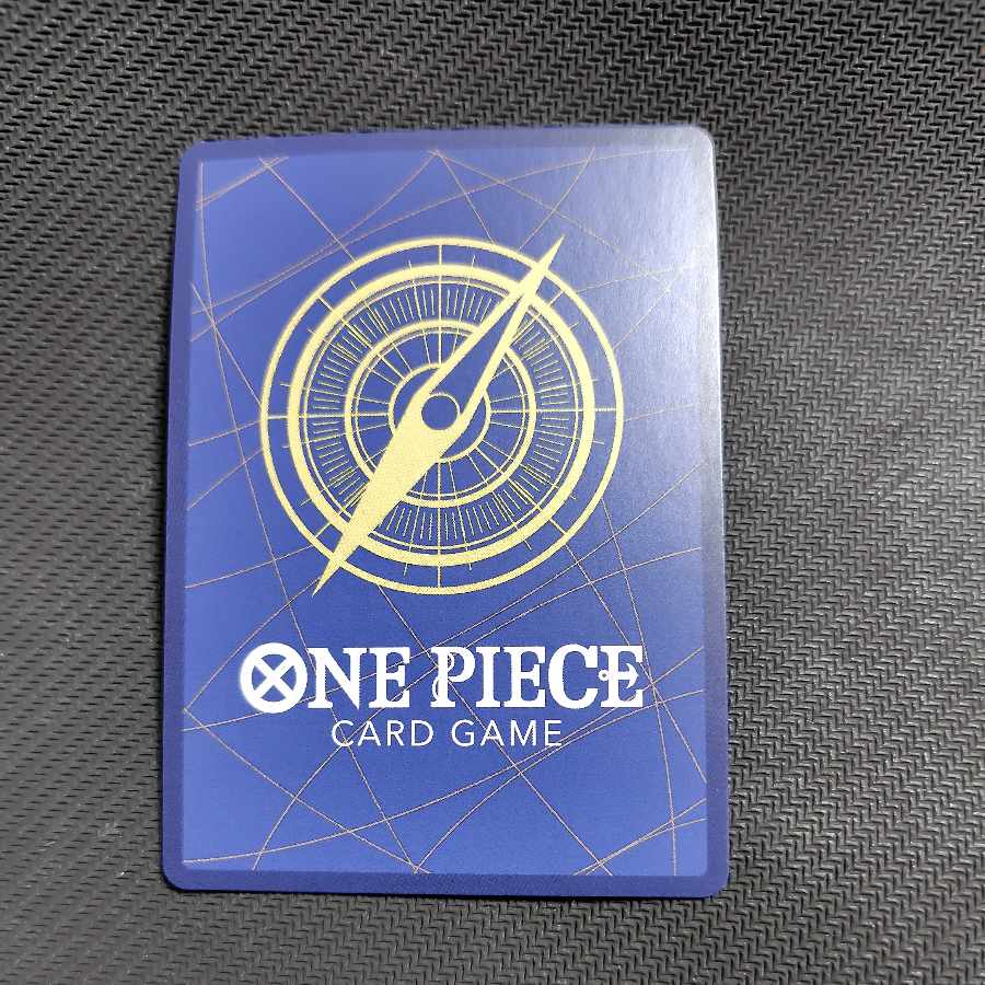 Monkey D. Luffy P P-043