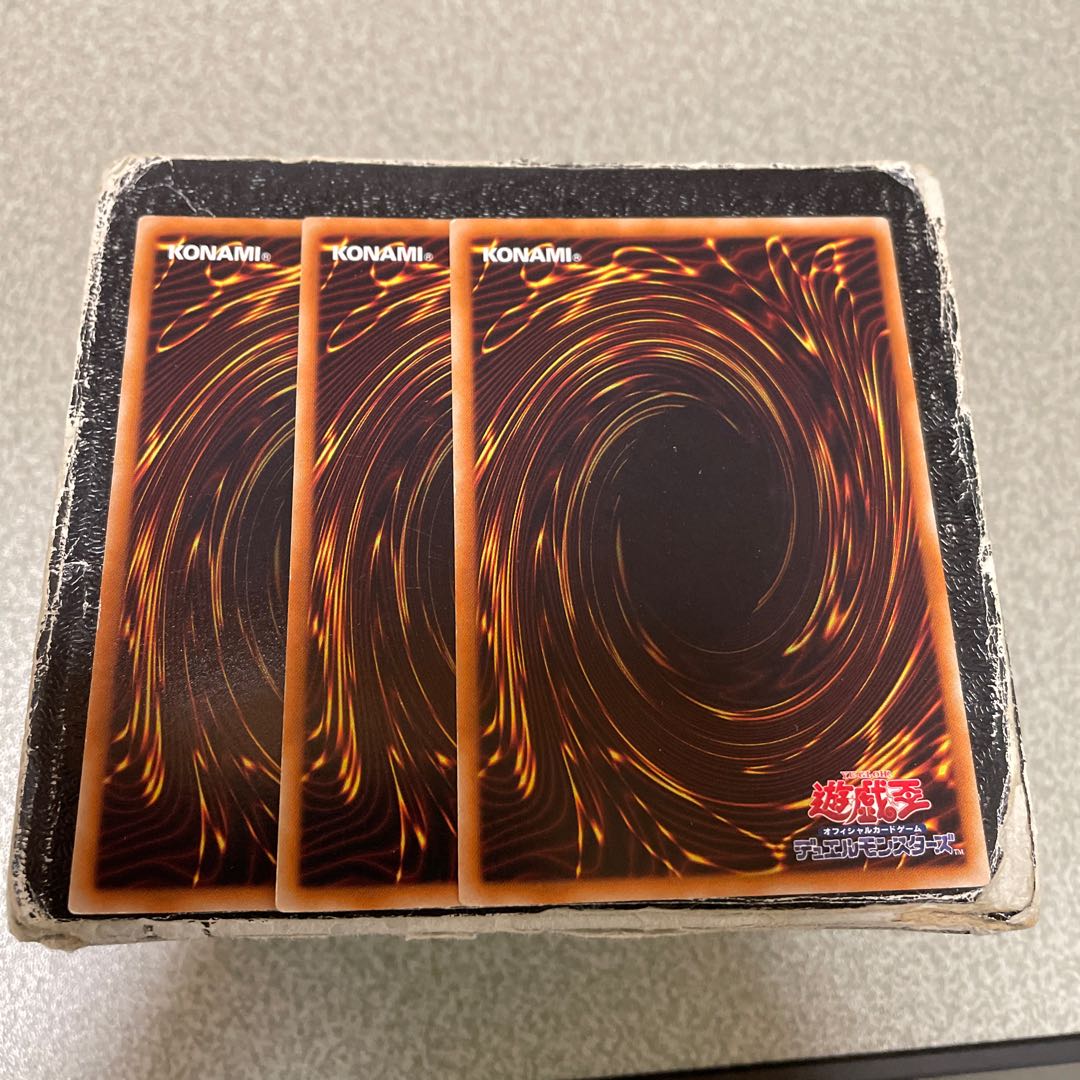 Scrap Golem Rare JP023 3 copies