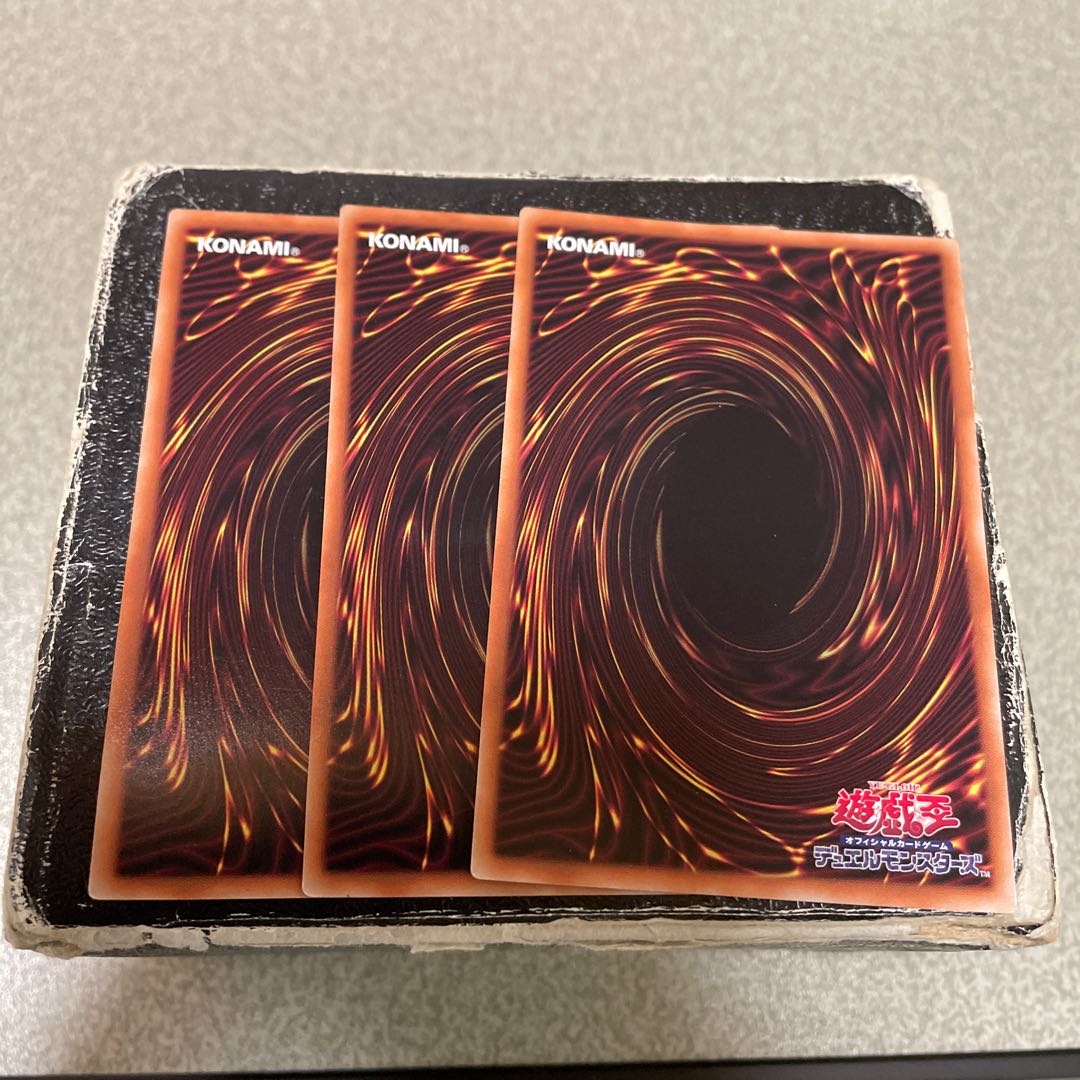 White Tengoku no Shiroki Tengoku Super Rare JP031 3 copies