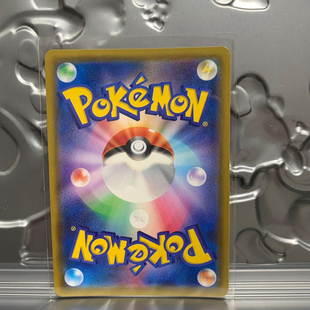 Allora PersianGX HR 077/064