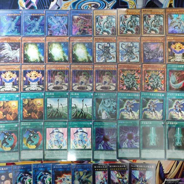 Mountain Store same day shipping Ritual Blue-Eyes Deck Snubbull Eyes Deck Pre-built Deck Collective Sale Blue-Eyes Chaos MAX Dragon Blue-Eyes Abyss Dragon Blue-Eyes Chaos Dragon Blue-Eyes Spirit Dragon Black Rose Moonlight Dragon