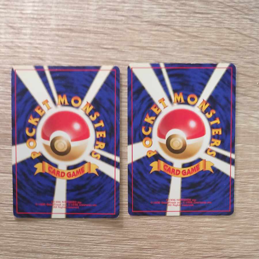 Bulbasaur/Ivysaur Pokémon card old back