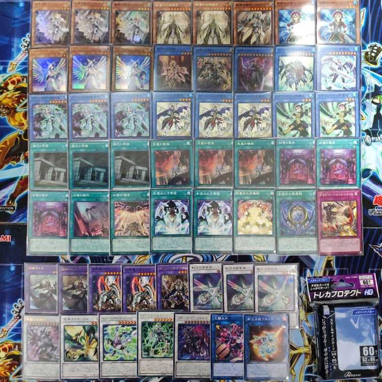 Mountain Store same day shipping Teaching Shadow Spirit Deck Nekroz Deck Wicked White Tendrils Wicked White Sacred Wreckage Dogmatikalamity Nekroz Cycle Heisei no Yokishi