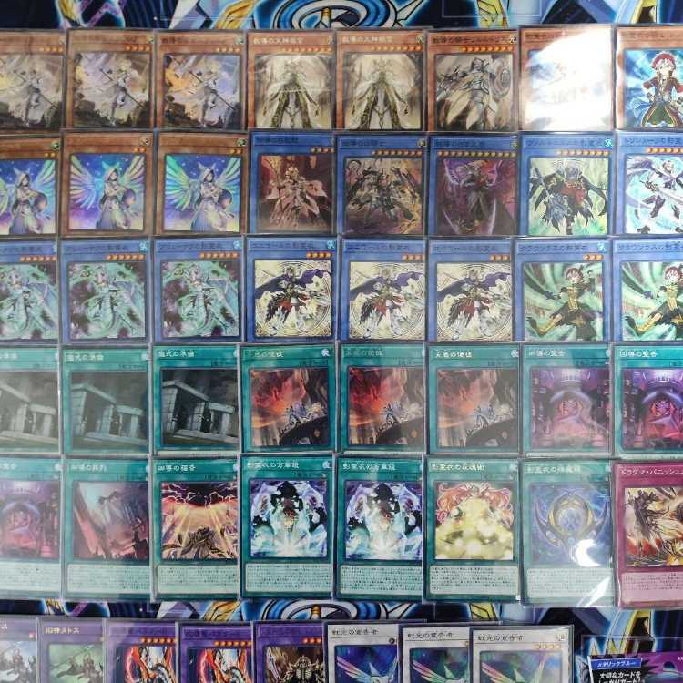 Mountain Store same day shipping Teaching Shadow Spirit Deck Nekroz Deck Wicked White Tendrils Wicked White Sacred Wreckage Dogmatikalamity Nekroz Cycle Heisei no Yokishi