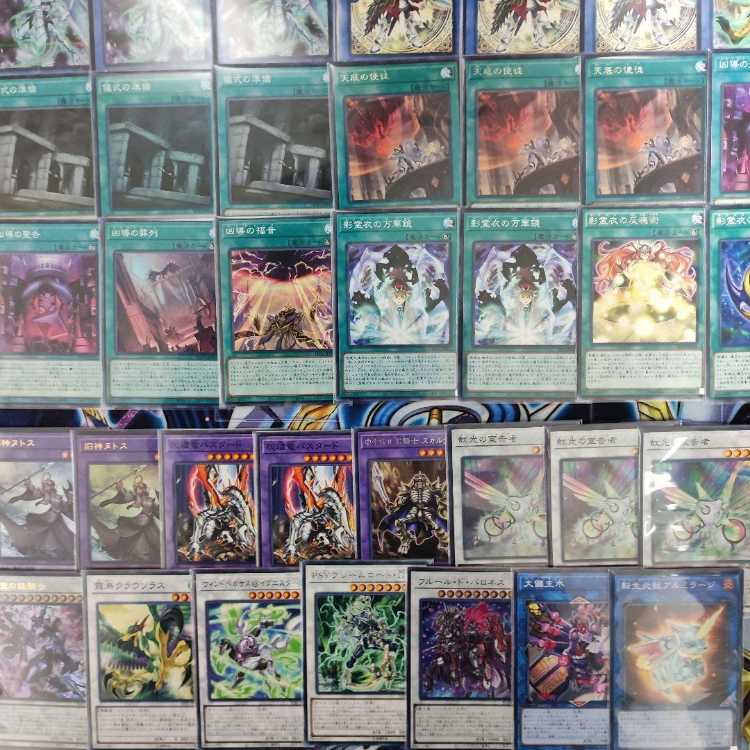 Mountain Store same day shipping Teaching Shadow Spirit Deck Nekroz Deck Wicked White Tendrils Wicked White Sacred Wreckage Dogmatikalamity Nekroz Cycle Heisei no Yokishi