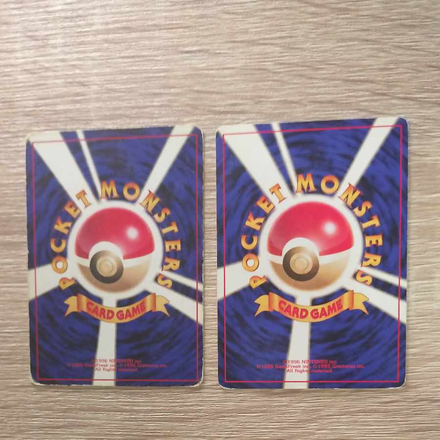 Squirtle/Ka-mail Pokémon card old back