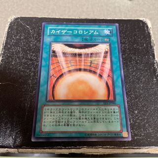 Kaiser Colosseum Normal JP086