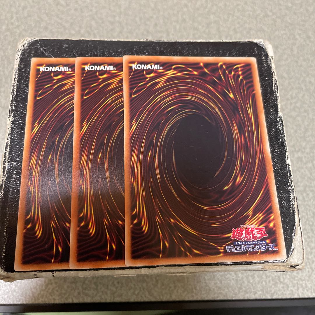 Foolish Burial Normal 3