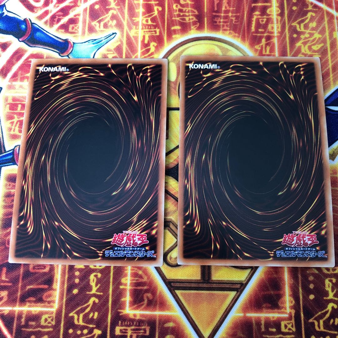 青眼の混沌龍 UR   カオスフォームシク