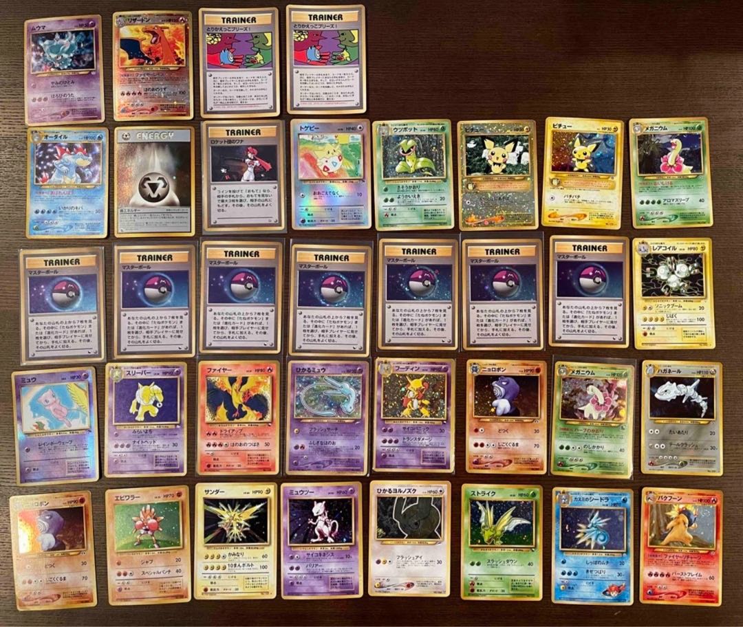 Pokémon cards, old back, set of 36 Kira