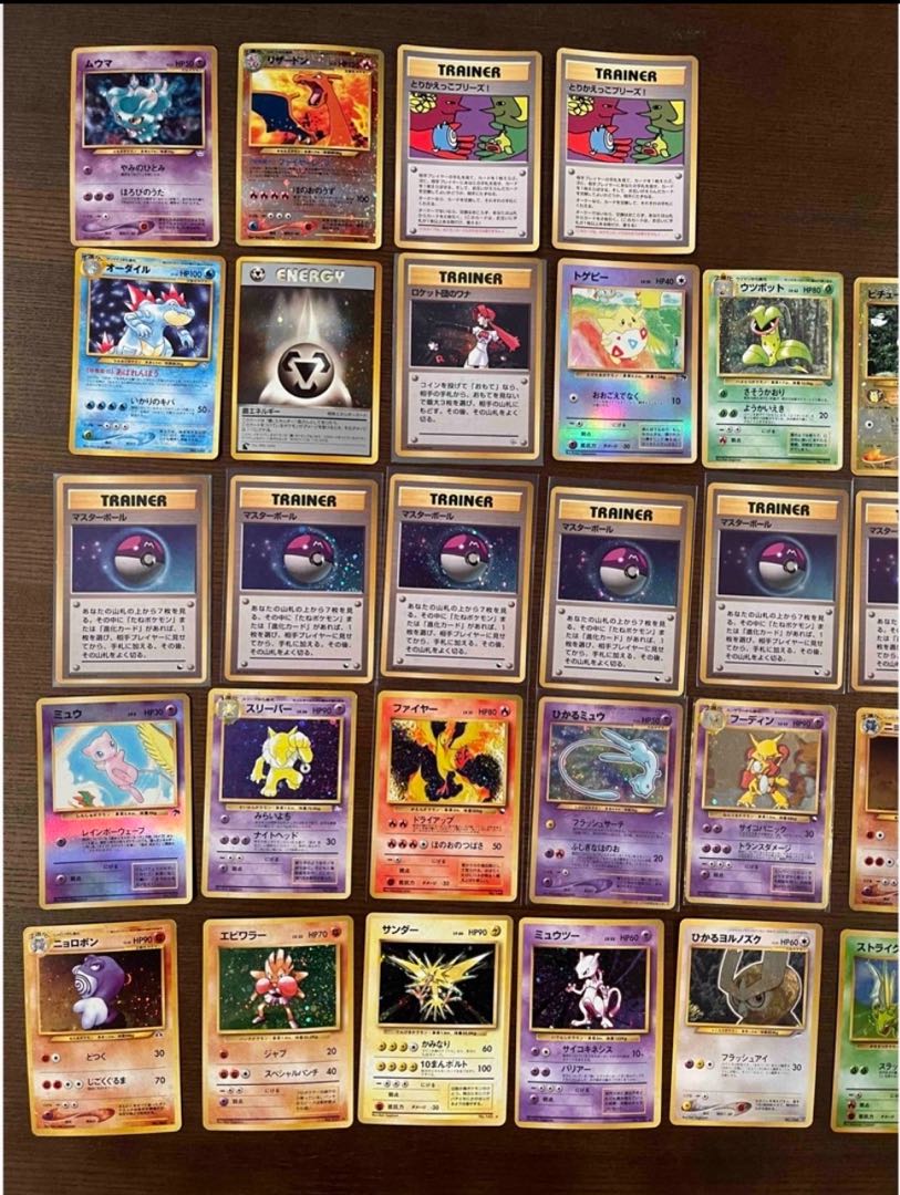 Pokémon cards, old back, set of 36 Kira
