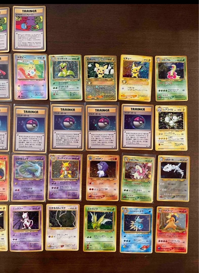Pokémon cards, old back, set of 36 Kira