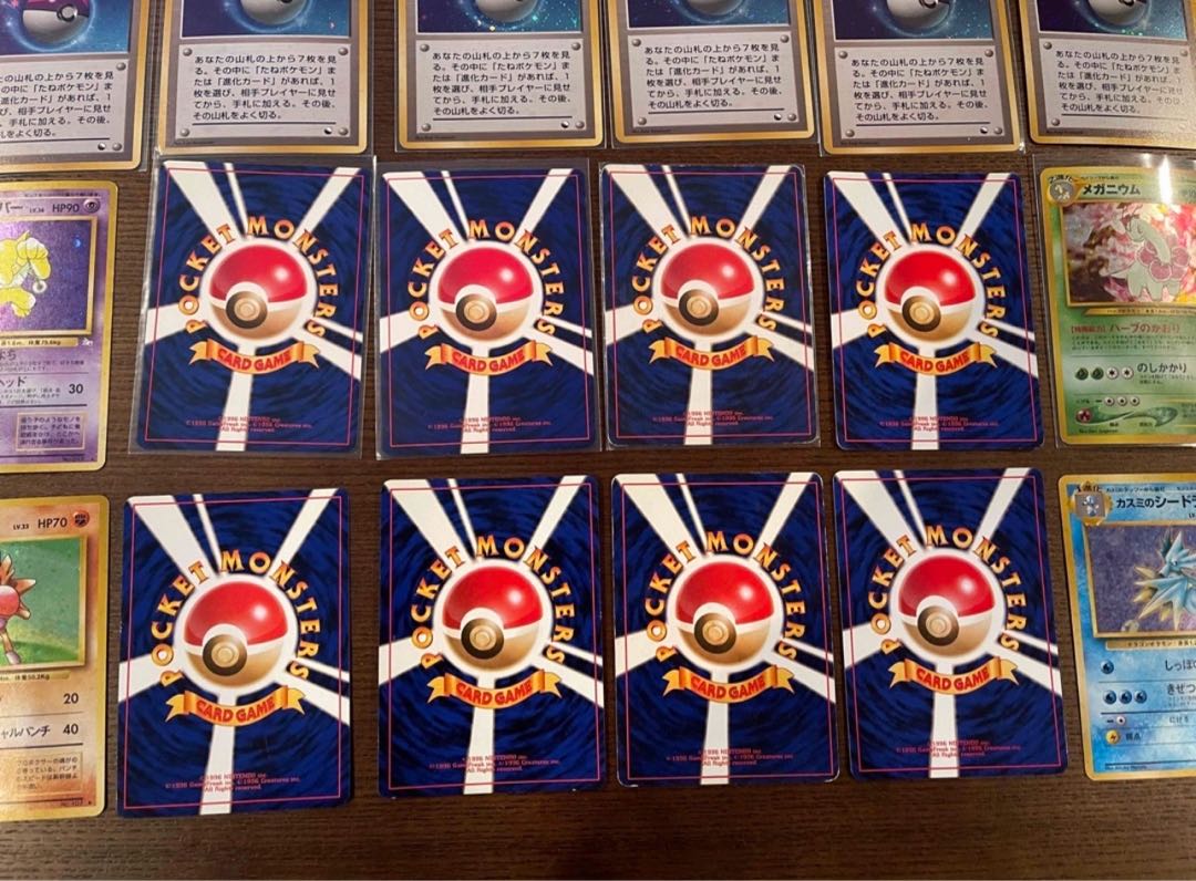 Pokémon cards, old back, set of 36 Kira
