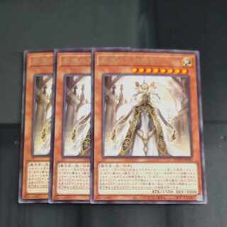 教導の大神衹官 レア JP009✕３　【木林堂】