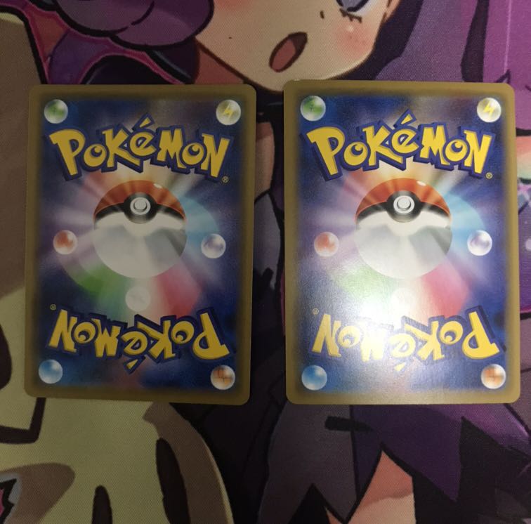 ボスの司令 R 2枚セット