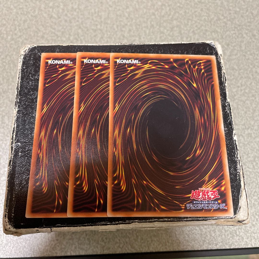 Cynet Ritual rare JP051 3 copies