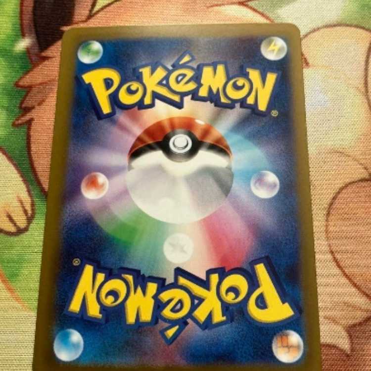 Pokémon Card Mimosa SAR SV1V Violet ex 105/078