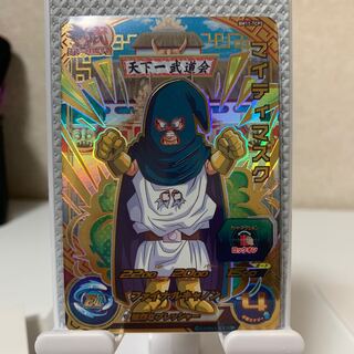 マイティマスク BM11-TCP5