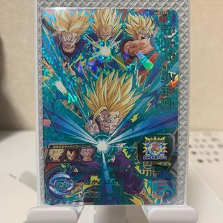 孫悟飯:少年期 UGM1-CP3