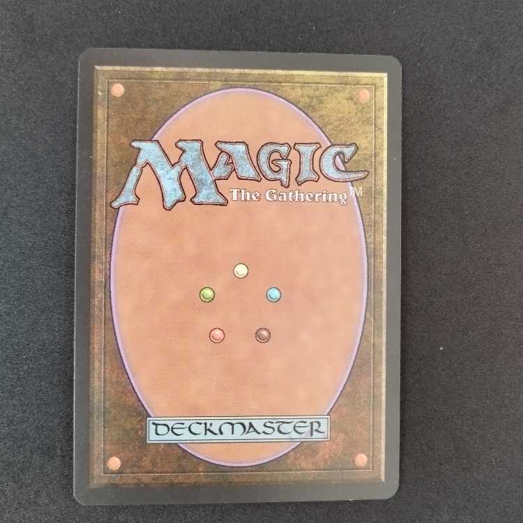 Bounty of the Hunt 1枚