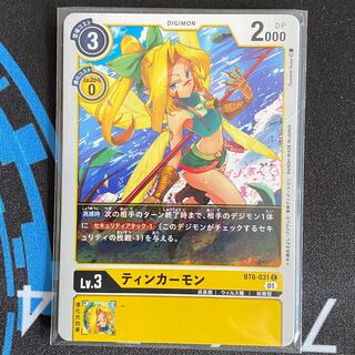 BT6-031 ティンカーモン　４枚セット