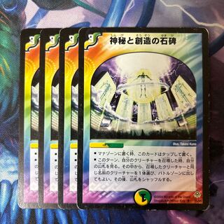 Live and Breathe U 35/55