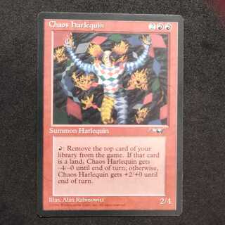Chaos Harlequin 1枚