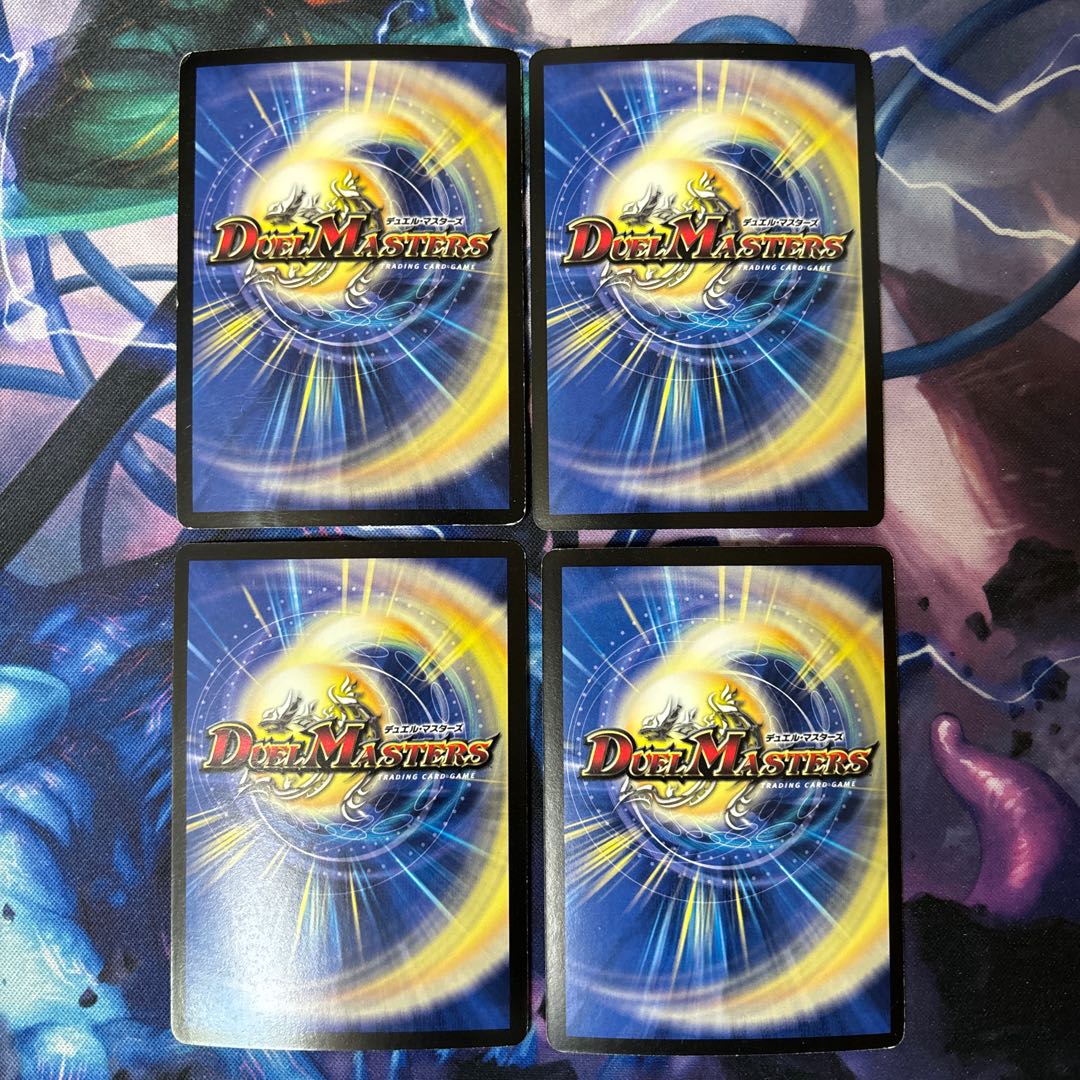 Faerie Life (Superdeck spec.) C-foil 39/39/Y8