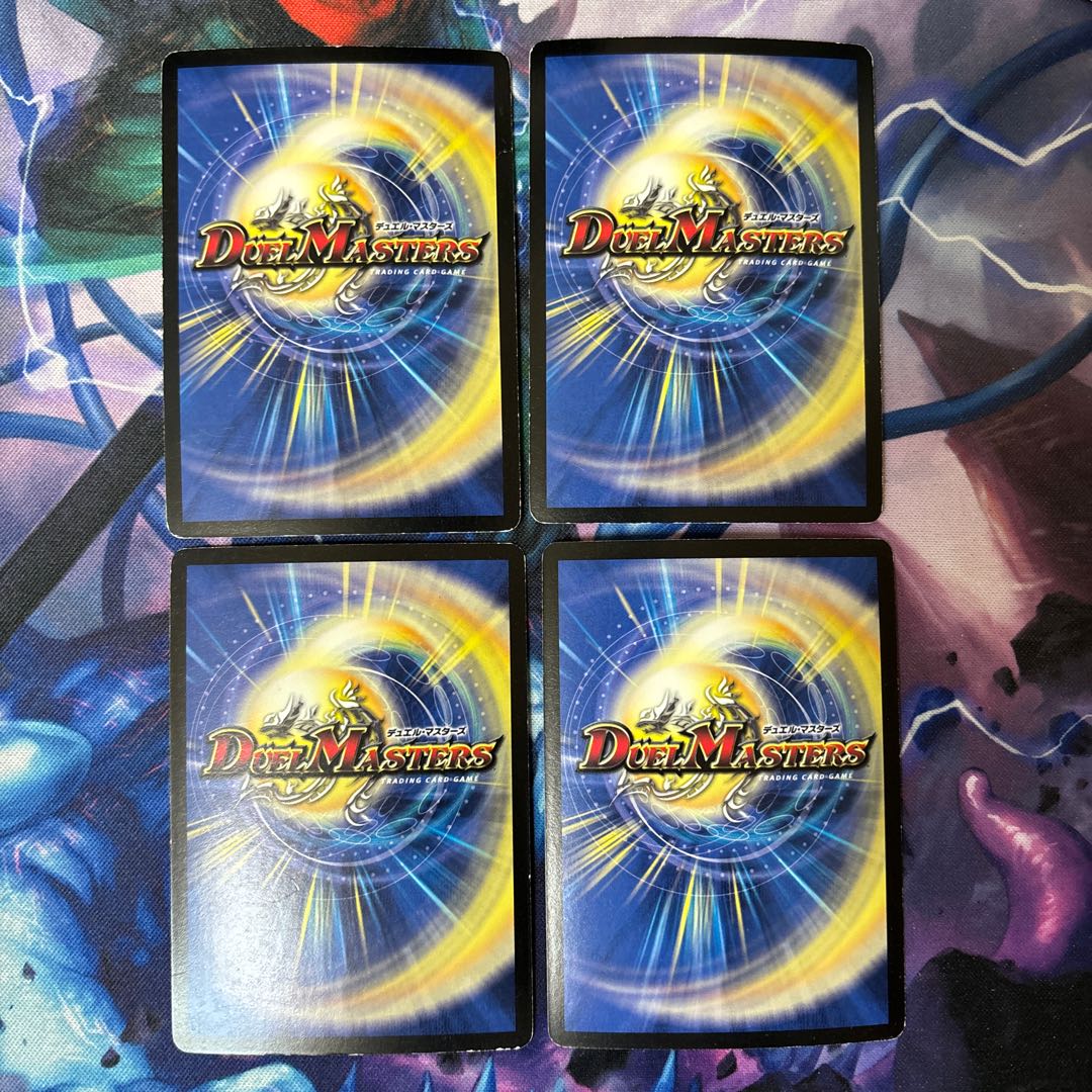 Kuchiyose no incarnation (Superdeck spec.) VR 15/39/Y8