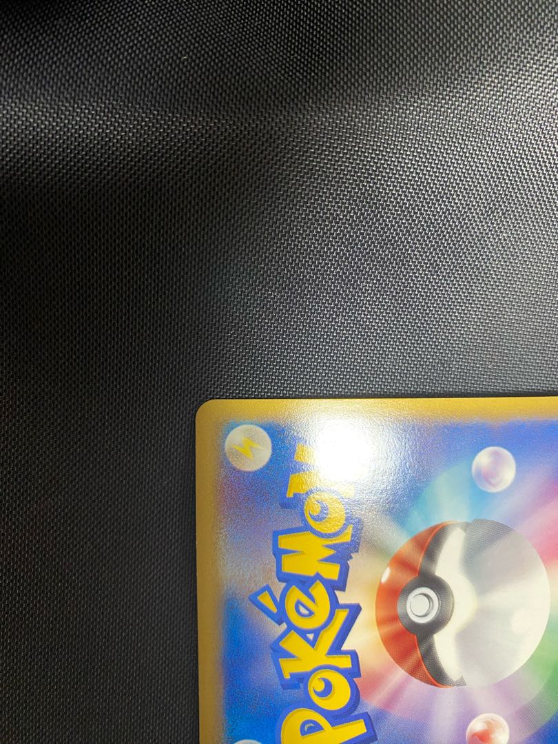 Lugia legend legend unlimi promo sweepstakes good product