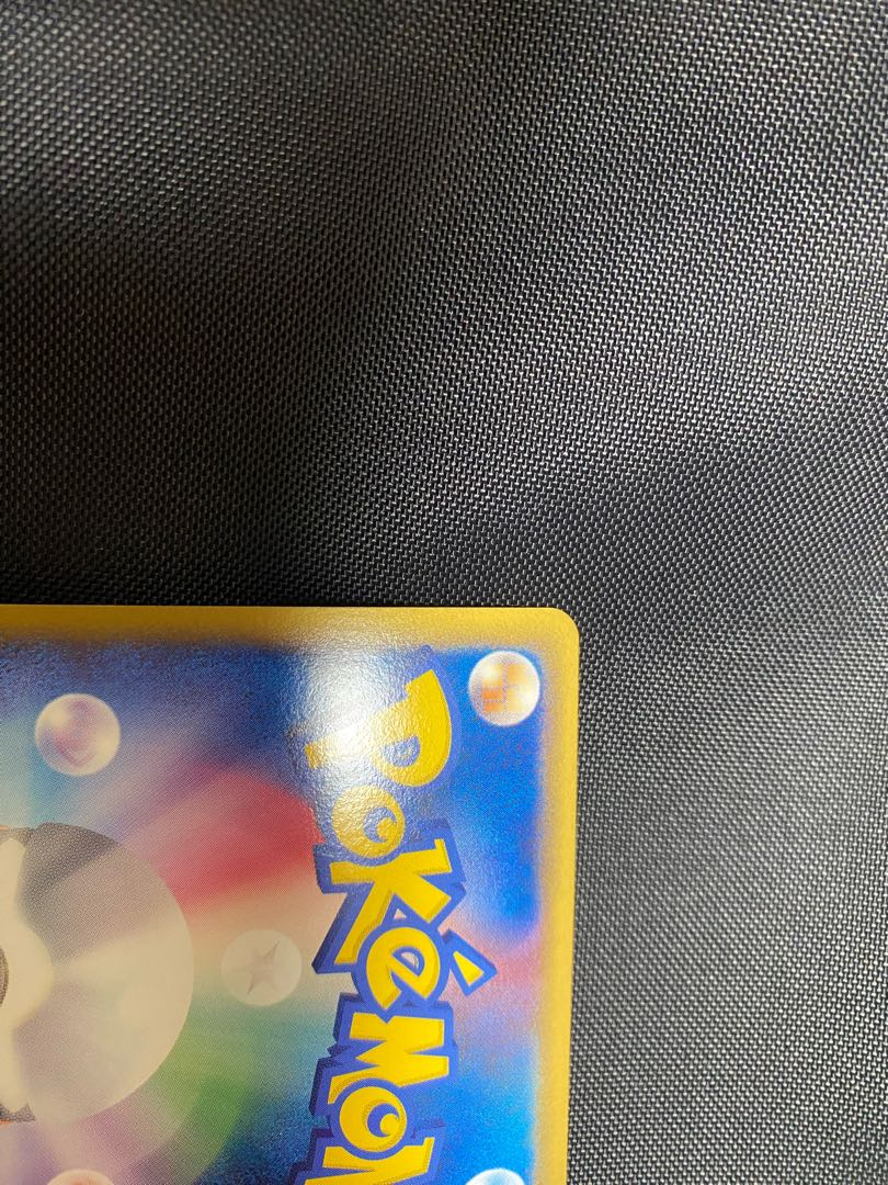 Lugia legend legend unlimi promo sweepstakes good product